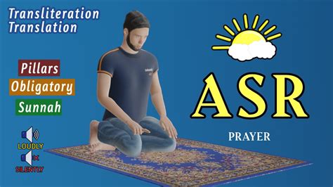 can i pray asr at 5pm|Asr prayer timings .